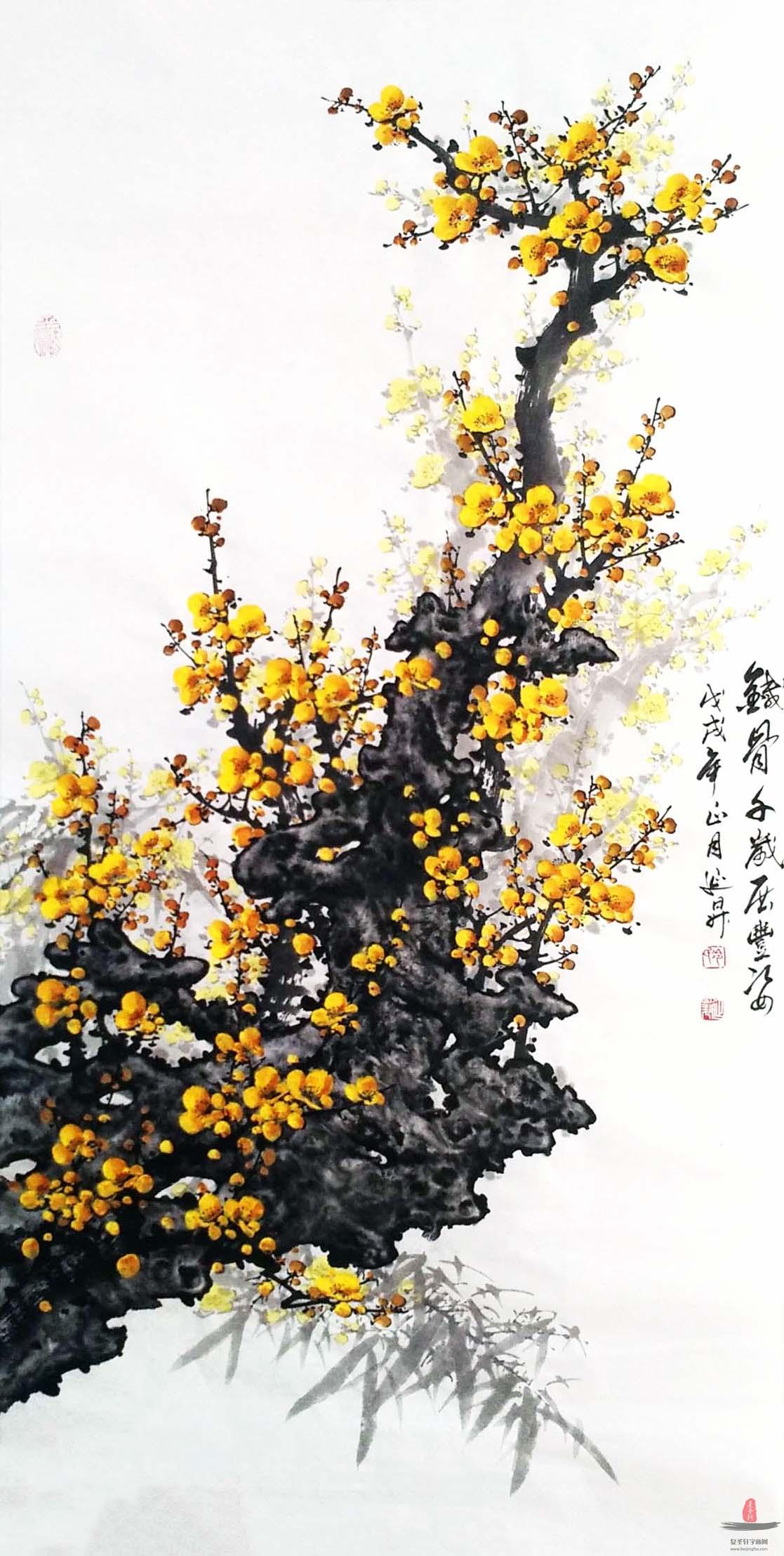 冷延升花鸟画《铁骨千岁展丰姿》